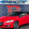 honda cr-z 2014 quick_quick_DAA-ZF2_ZF2-1101360 image 1