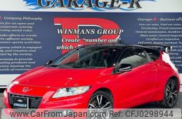 honda cr-z 2014 quick_quick_DAA-ZF2_ZF2-1101360