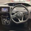 nissan serena 2020 -NISSAN--Serena DAA-HFC27--HFC27-079377---NISSAN--Serena DAA-HFC27--HFC27-079377- image 8