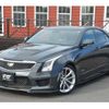 cadillac ats 2016 CFJ1578839 image 28