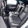 land-rover range-rover-velar 2019 GOO_JP_965024110400207980003 image 66