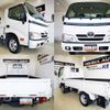 toyota dyna-truck 2015 -TOYOTA--Dyna TRY230--0124029---TOYOTA--Dyna TRY230--0124029- image 14