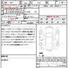 nissan elgrand 2013 quick_quick_TE52_TE52-054704 image 21