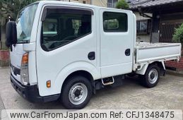 nissan atlas 2019 GOO_NET_EXCHANGE_0404421A30250627W002