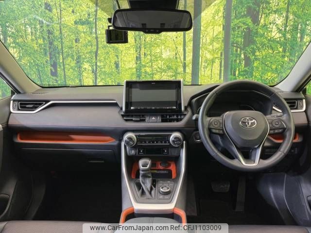 toyota rav4 2020 -TOYOTA--RAV4 6BA-MXAA54--MXAA54-5013820---TOYOTA--RAV4 6BA-MXAA54--MXAA54-5013820- image 2