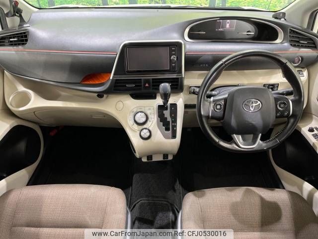 toyota sienta 2016 -TOYOTA--Sienta DBA-NSP170G--NSP170-7063332---TOYOTA--Sienta DBA-NSP170G--NSP170-7063332- image 2