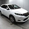 toyota harrier 2014 -TOYOTA--Harrier AVU65W-0009322---TOYOTA--Harrier AVU65W-0009322- image 1