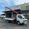 mitsubishi-fuso canter 2024 GOO_NET_EXCHANGE_0506496A30240727W001 image 25