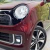 honda n-one 2016 -HONDA--N ONE DBA-JG1--JG1-2201368---HONDA--N ONE DBA-JG1--JG1-2201368- image 12