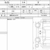 nissan nissan-others 2021 quick_quick_6AA-P15_P15-020578 image 6