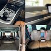 mercedes-benz g-class 2023 quick_quick_3DA-463350_W1N4633502X470658 image 7