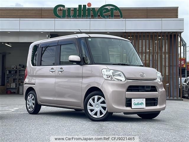 daihatsu tanto 2015 -DAIHATSU--Tanto DBA-LA600S--LA600S-0283971---DAIHATSU--Tanto DBA-LA600S--LA600S-0283971- image 1