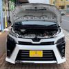 toyota voxy 2020 -TOYOTA 【千葉 302ﾊ 508】--Voxy DB-ZRR80W--ZRR80-0597159---TOYOTA 【千葉 302ﾊ 508】--Voxy DB-ZRR80W--ZRR80-0597159- image 29