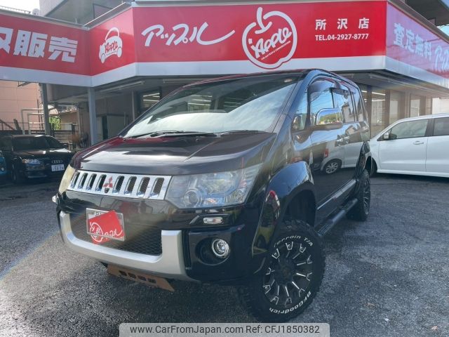 mitsubishi delica-d5 2011 CFJ1850382 image 1