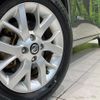 nissan note 2020 CFJ1727286 image 13