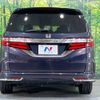 honda odyssey 2014 -HONDA--Odyssey DBA-RC1--RC1-1026683---HONDA--Odyssey DBA-RC1--RC1-1026683- image 17