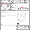 daihatsu taft 2024 quick_quick_5BA-LA900S_0174263 image 21