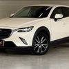 mazda cx-3 2017 152 image 1