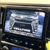 toyota vellfire 2019 quick_quick_AGH30W_AGH30-0285173 image 7