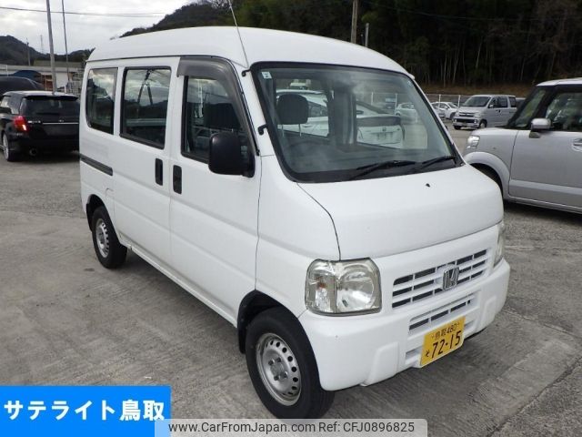 honda acty-van 2010 -HONDA 【鳥取 480そ7215】--Acty Van HH5-1727700---HONDA 【鳥取 480そ7215】--Acty Van HH5-1727700- image 1