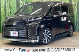 toyota voxy 2022 -TOYOTA--Voxy 6BA-MZRA90W--MZRA90-0002683---TOYOTA--Voxy 6BA-MZRA90W--MZRA90-0002683-