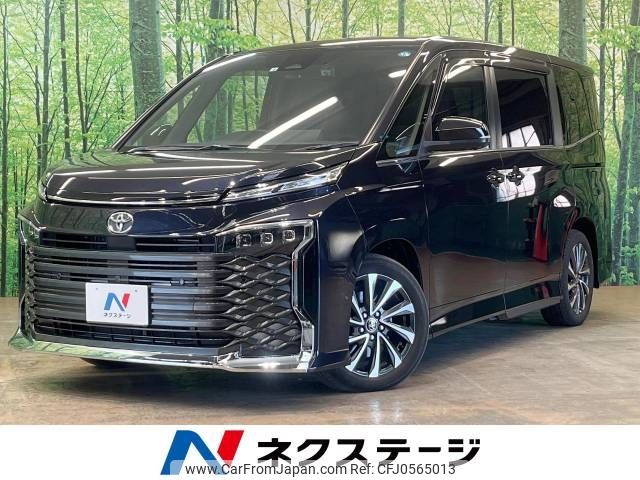 toyota voxy 2022 -TOYOTA--Voxy 6BA-MZRA90W--MZRA90-0002683---TOYOTA--Voxy 6BA-MZRA90W--MZRA90-0002683- image 1