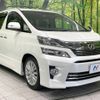 toyota vellfire 2012 -TOYOTA--Vellfire DBA-ANH20W--ANH20-8239749---TOYOTA--Vellfire DBA-ANH20W--ANH20-8239749- image 18