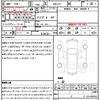 honda civic 2020 quick_quick_6BA-FK7_FK7-1300835 image 21