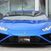 lamborghini lamborghini-huracan 2023 -LAMBORGHINI--Lamborghini Huracan 7BA-ZFDGFB--ZHWEF5ZF9PLA23790---LAMBORGHINI--Lamborghini Huracan 7BA-ZFDGFB--ZHWEF5ZF9PLA23790- image 3
