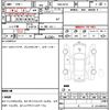 nissan dayz-roox 2020 quick_quick_DBA-B21A_B21A-0625871 image 7