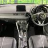 mazda demio 2016 -MAZDA--Demio LDA-DJ5AS--DJ5AS-108880---MAZDA--Demio LDA-DJ5AS--DJ5AS-108880- image 2