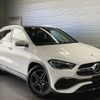 mercedes-benz gla-class 2020 -MERCEDES-BENZ--Benz GLA 3DA-247713M--W1N2477132J177819---MERCEDES-BENZ--Benz GLA 3DA-247713M--W1N2477132J177819- image 1