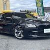 bmw m6 2014 CFJ1840645 image 24