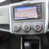 toyota corolla-fielder 2020 504749-RAOID:13784 image 22