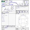 toyota prius 2016 -TOYOTA--Prius ZVW50--8005795---TOYOTA--Prius ZVW50--8005795- image 3