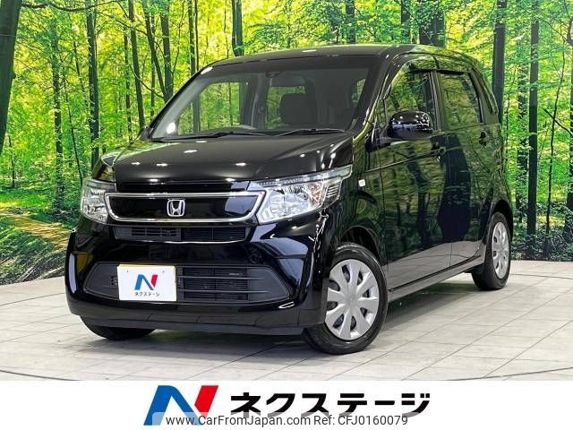 honda n-wgn 2015 -HONDA--N WGN DBA-JH1--JH1-1132724---HONDA--N WGN DBA-JH1--JH1-1132724- image 1