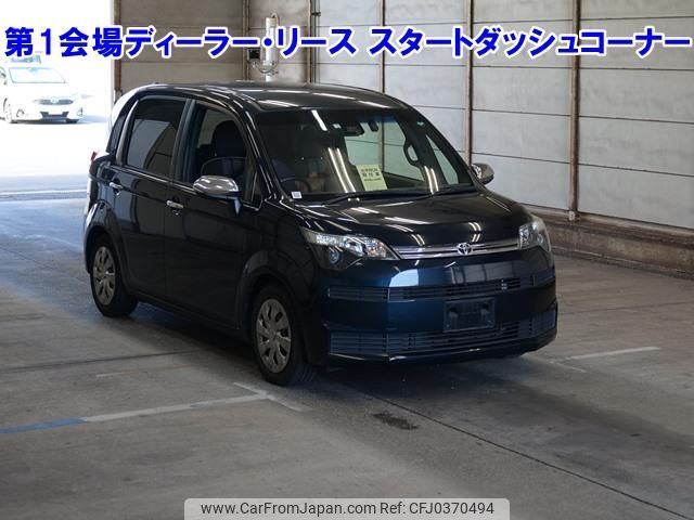 toyota spade 2018 -TOYOTA--Spade NSP141-8064536---TOYOTA--Spade NSP141-8064536- image 1