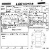 mercedes-benz gle-class 2017 -MERCEDES-BENZ 【岡山 342に1110】--Benz GLE 166024-WDC1660242A859782---MERCEDES-BENZ 【岡山 342に1110】--Benz GLE 166024-WDC1660242A859782- image 3