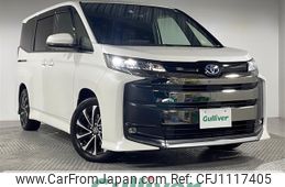 toyota noah 2023 -TOYOTA--Noah 6AA-ZWR90W--ZWR90-0061589---TOYOTA--Noah 6AA-ZWR90W--ZWR90-0061589-