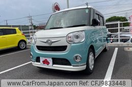 daihatsu move-canbus 2021 -DAIHATSU--Move Canbus 5BA-LA800S--LA800S-0252050---DAIHATSU--Move Canbus 5BA-LA800S--LA800S-0252050-