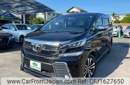 toyota vellfire 2017 CFJ1627650