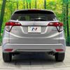 honda vezel 2017 -HONDA--VEZEL DAA-RU3--RU3-1264404---HONDA--VEZEL DAA-RU3--RU3-1264404- image 16