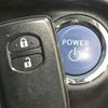 toyota aqua 2014 -TOYOTA--AQUA DAA-NHP10--NHP10-6333931---TOYOTA--AQUA DAA-NHP10--NHP10-6333931- image 7
