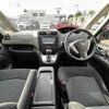 nissan serena 2013 TE4205 image 12