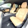 volvo v60 2022 quick_quick_ZB420TM_YV1ZWK8M0P2524122 image 20