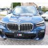 bmw x5 2020 CFJ1799571 image 1