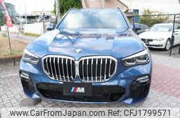 bmw x5 2020 CFJ1799571