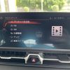 toyota supra 2023 CFJ1590203 image 13