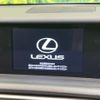 lexus is 2014 -LEXUS--Lexus IS DBA-GSE35--GSE35-5017053---LEXUS--Lexus IS DBA-GSE35--GSE35-5017053- image 3