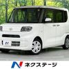 daihatsu tanto 2020 CFJ1802614 image 1